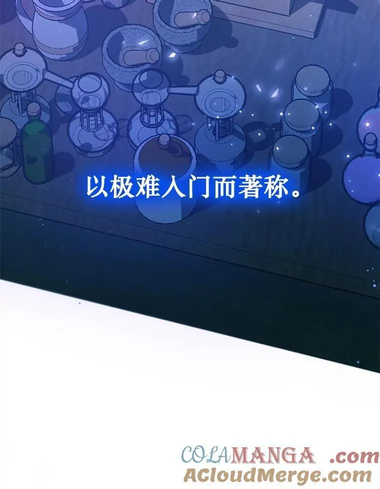 11.参加比赛8
