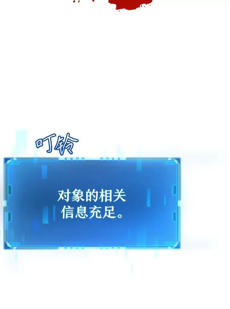 3.初次沉浸25