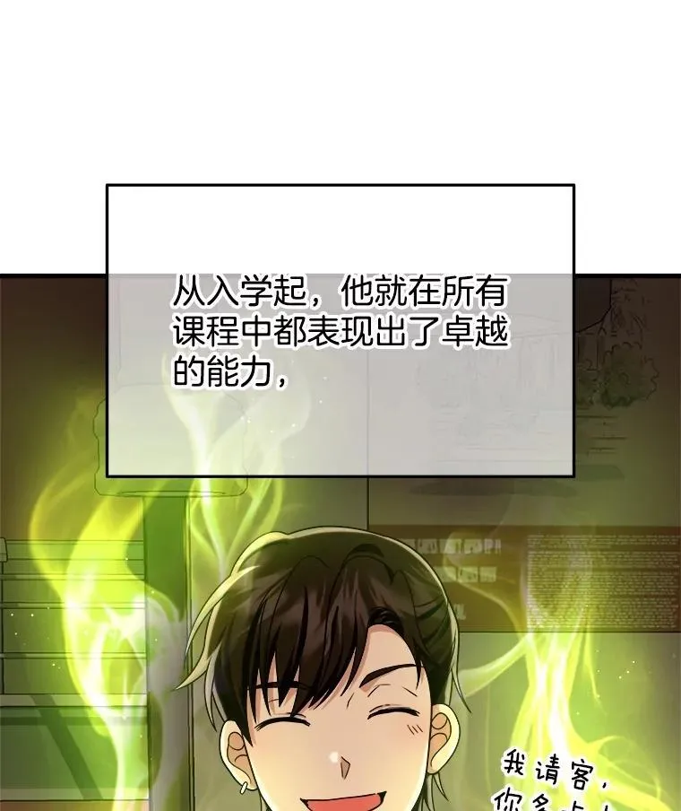 14.朋友5