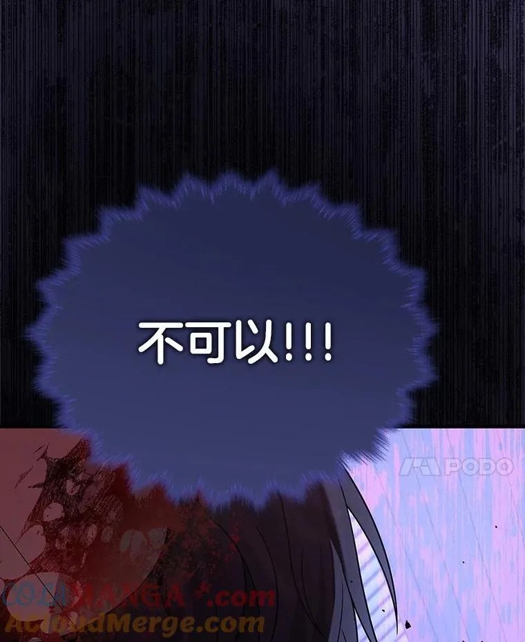 40.洗脑虫20