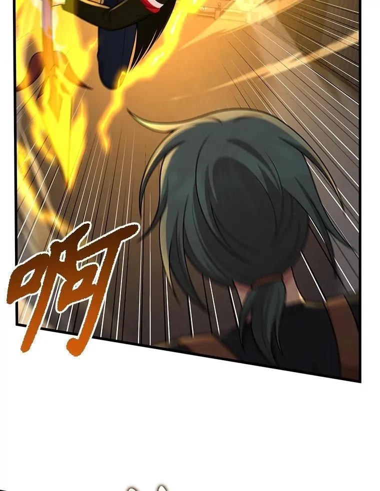 41.重身幽灵129