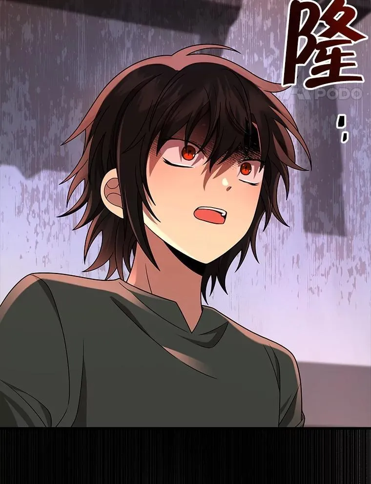 35.天赋异禀7