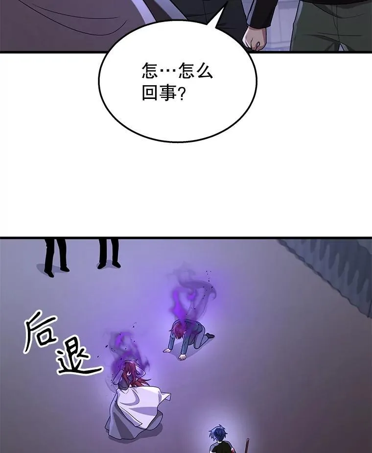 40.洗脑虫107