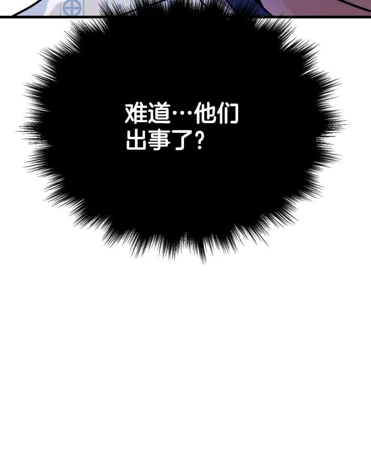 20.安息111