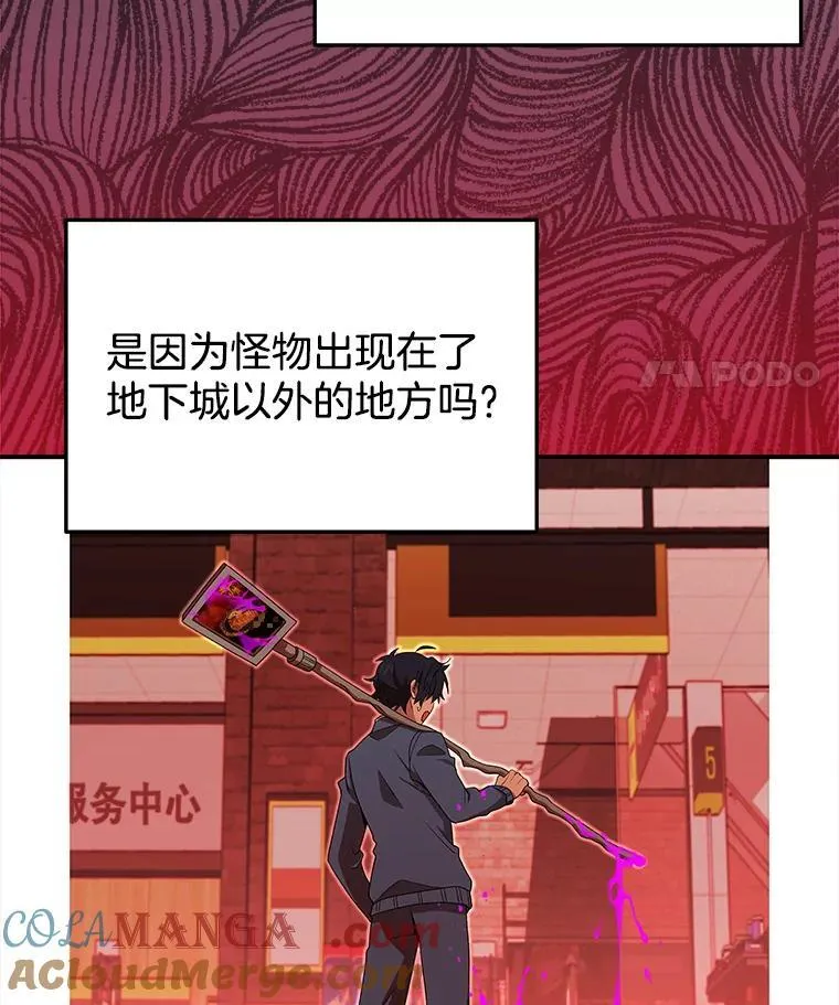 4.报道20