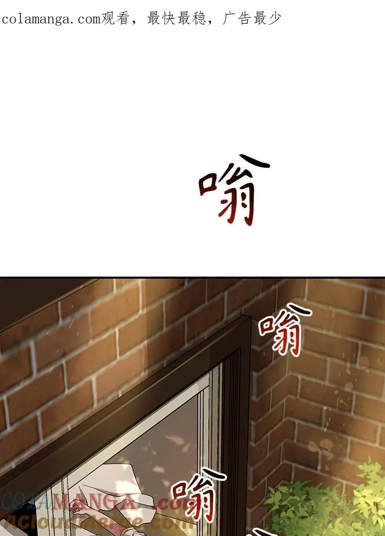 3.初次沉浸112