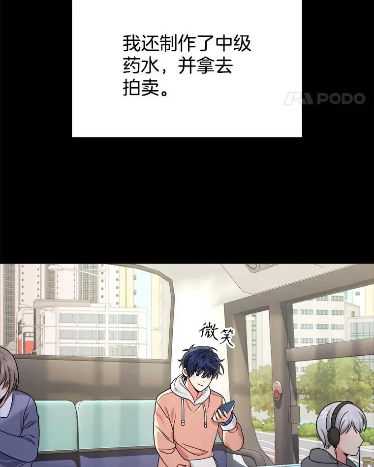 17.进步17