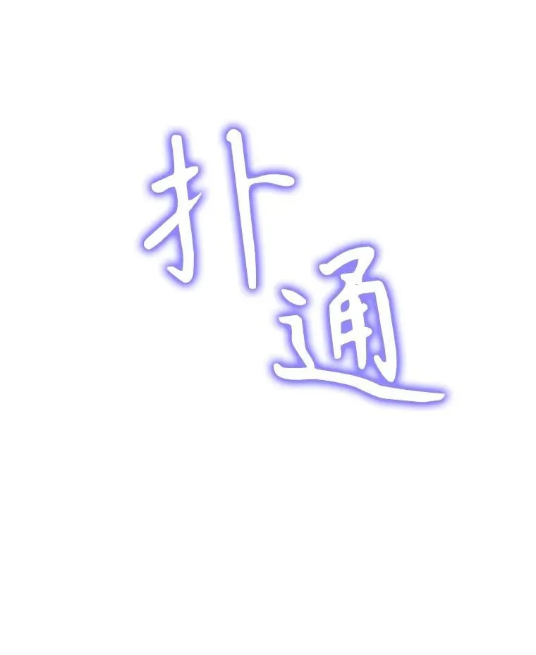 20.安息47