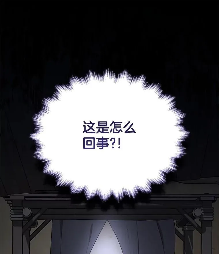 39.不愿离开30