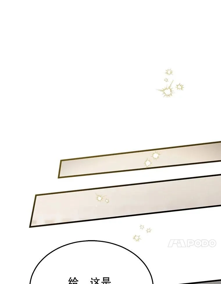 36.小偷45