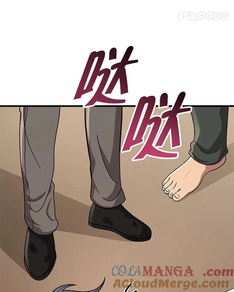 29.塔的2层140