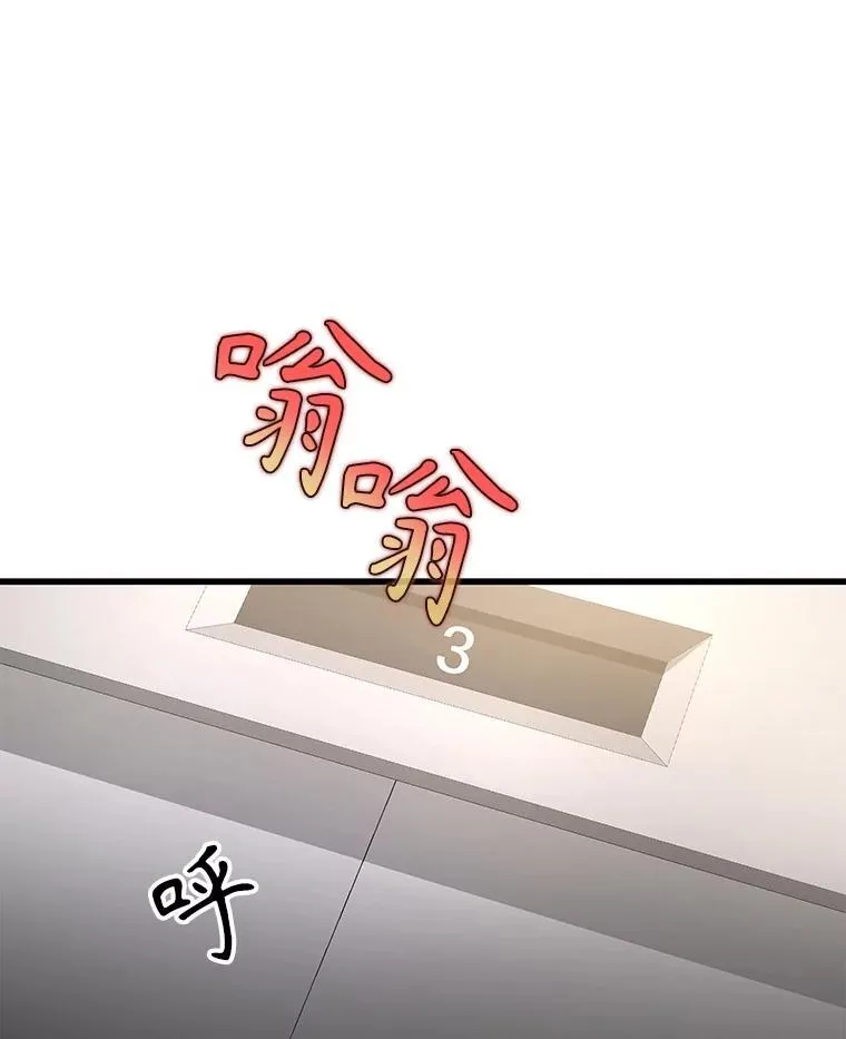 23.术式90