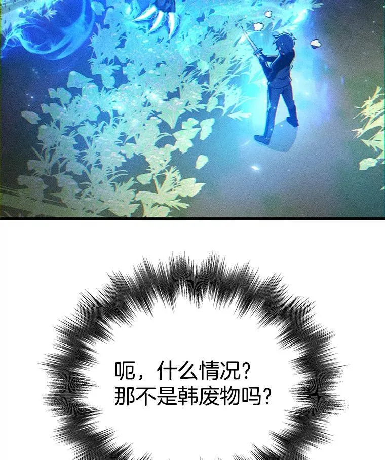 8.能力测试127