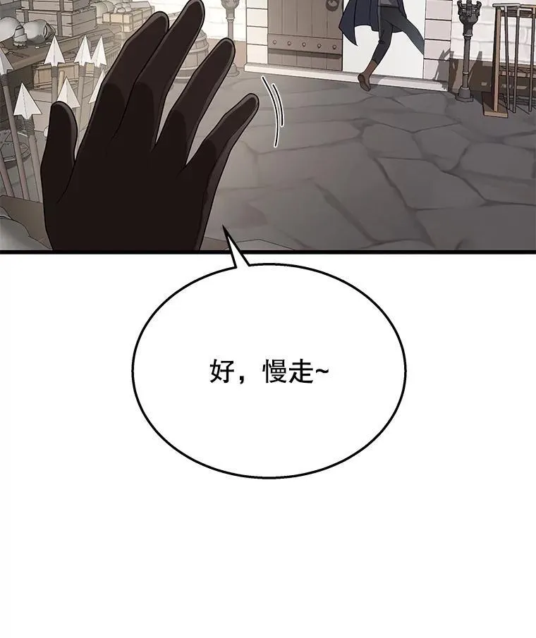 37.照顾65