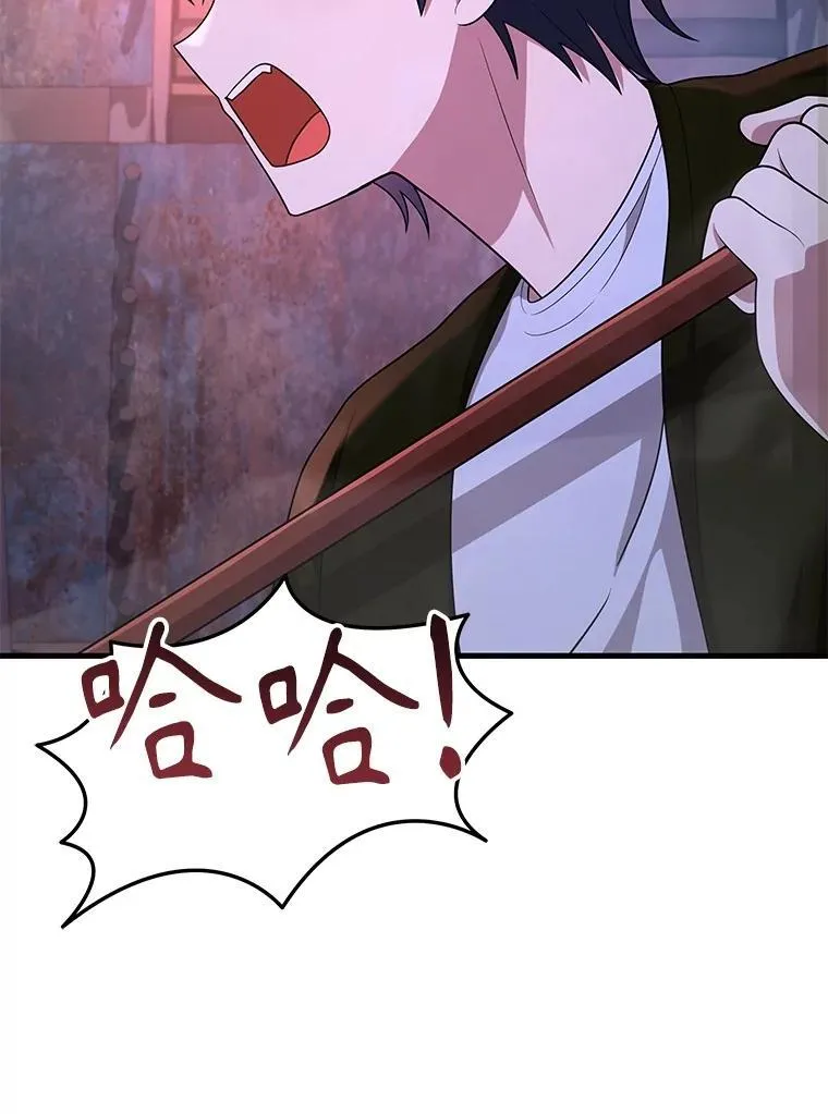 41.重身幽灵18