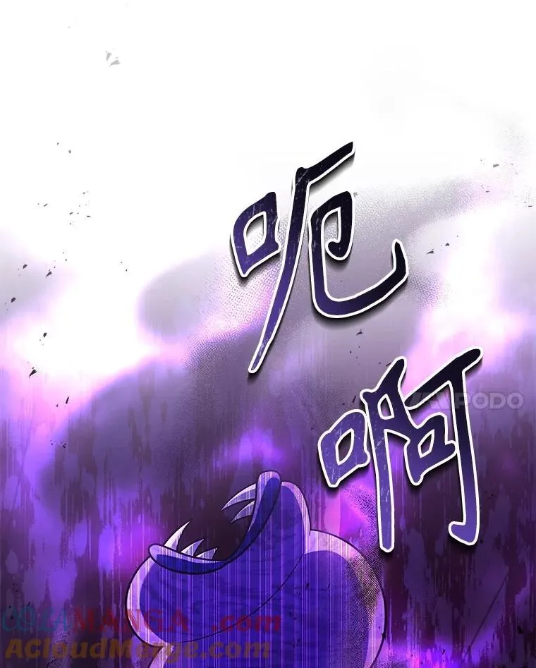 40.洗脑虫124