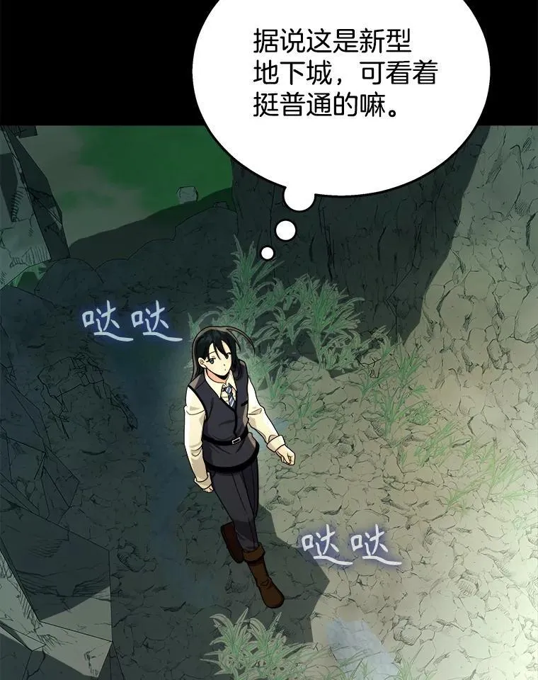 14.朋友118