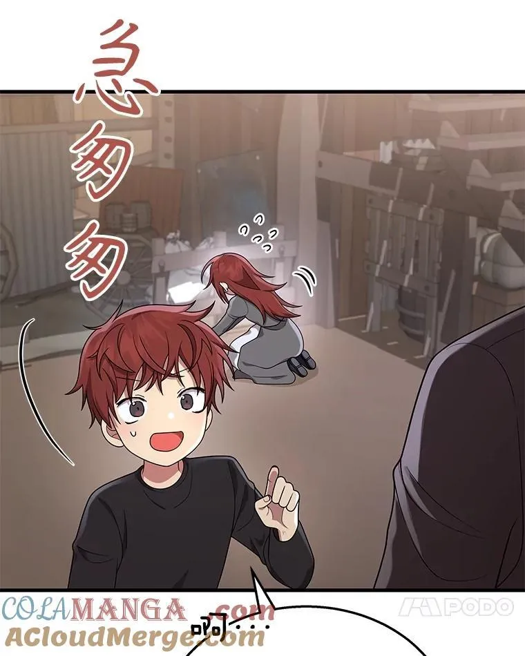 37.照顾32