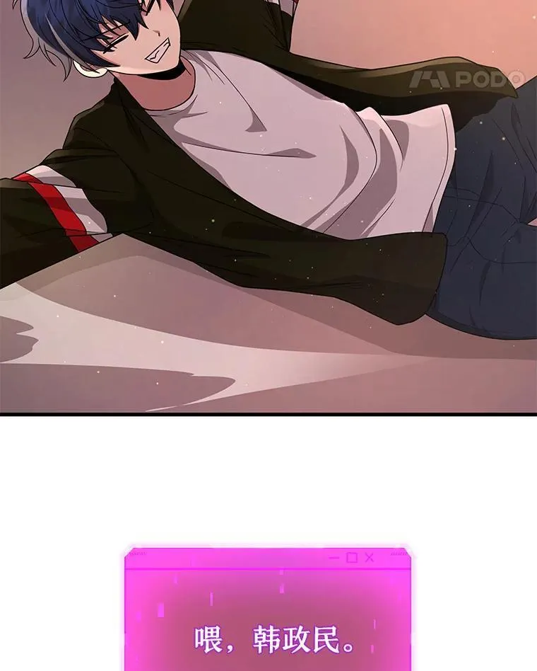 31.往事7