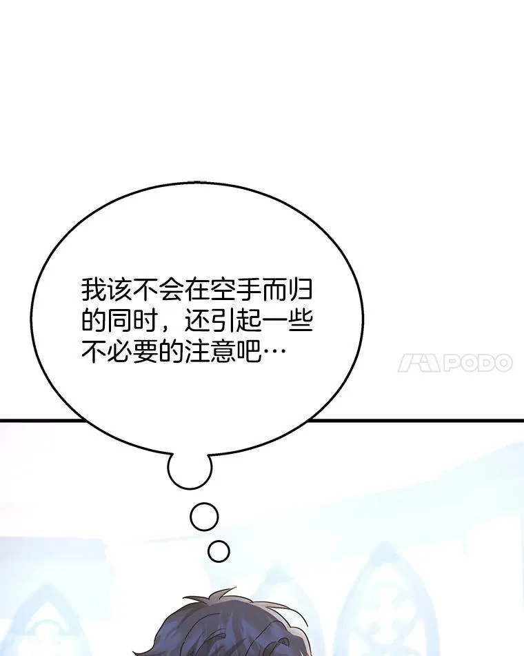 11.参加比赛41