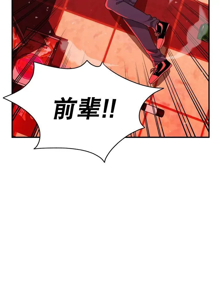 3.初次沉浸82