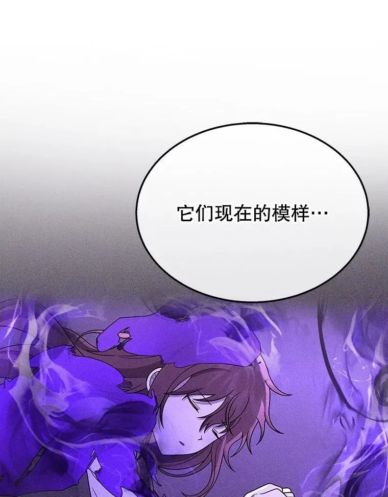 41.重身幽灵34