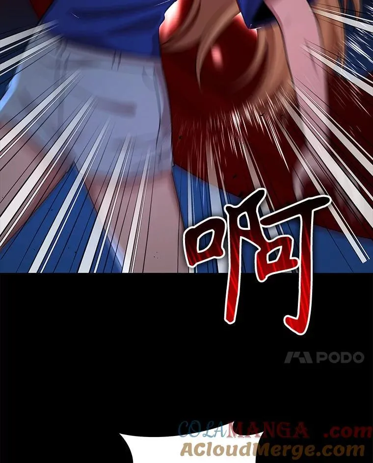 26.有意识120