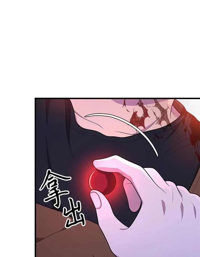 42.觉醒体55