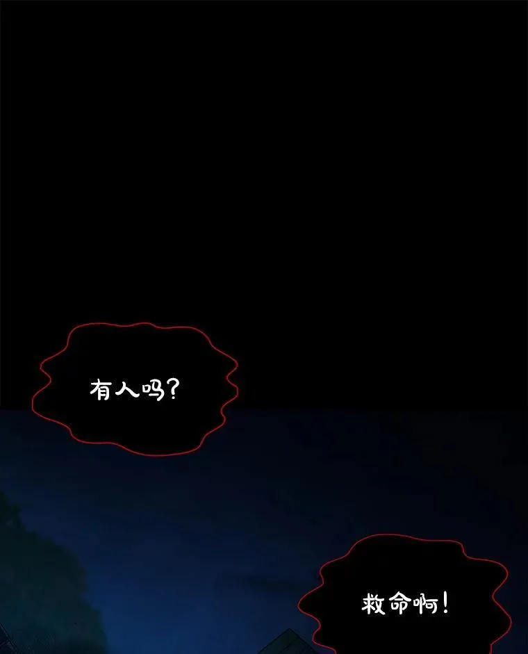 26.有意识94