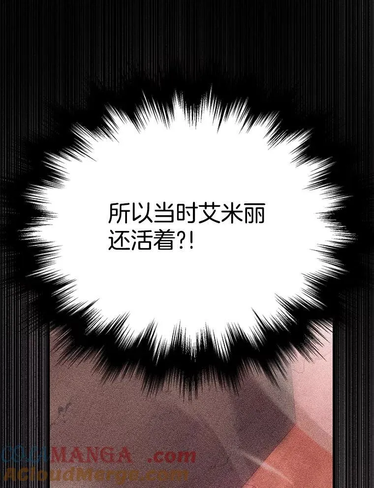 35.天赋异禀8