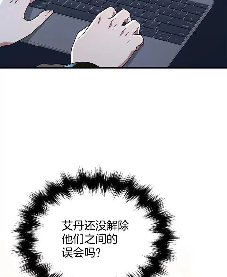 31.往事78