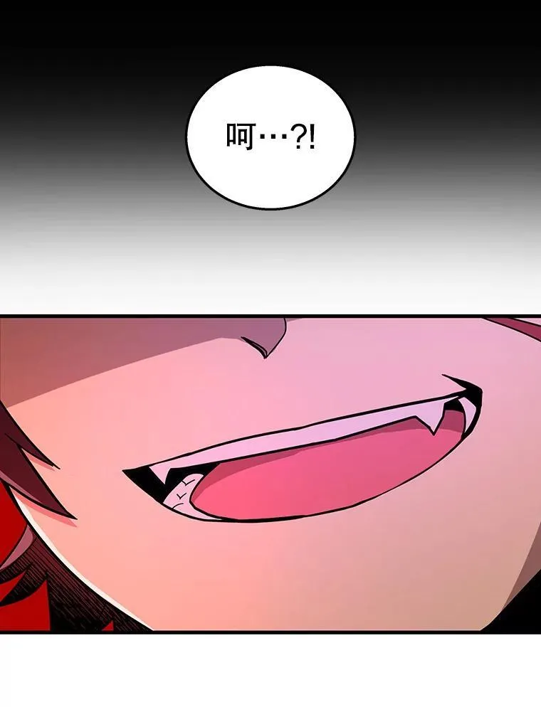 6.攻略成功89