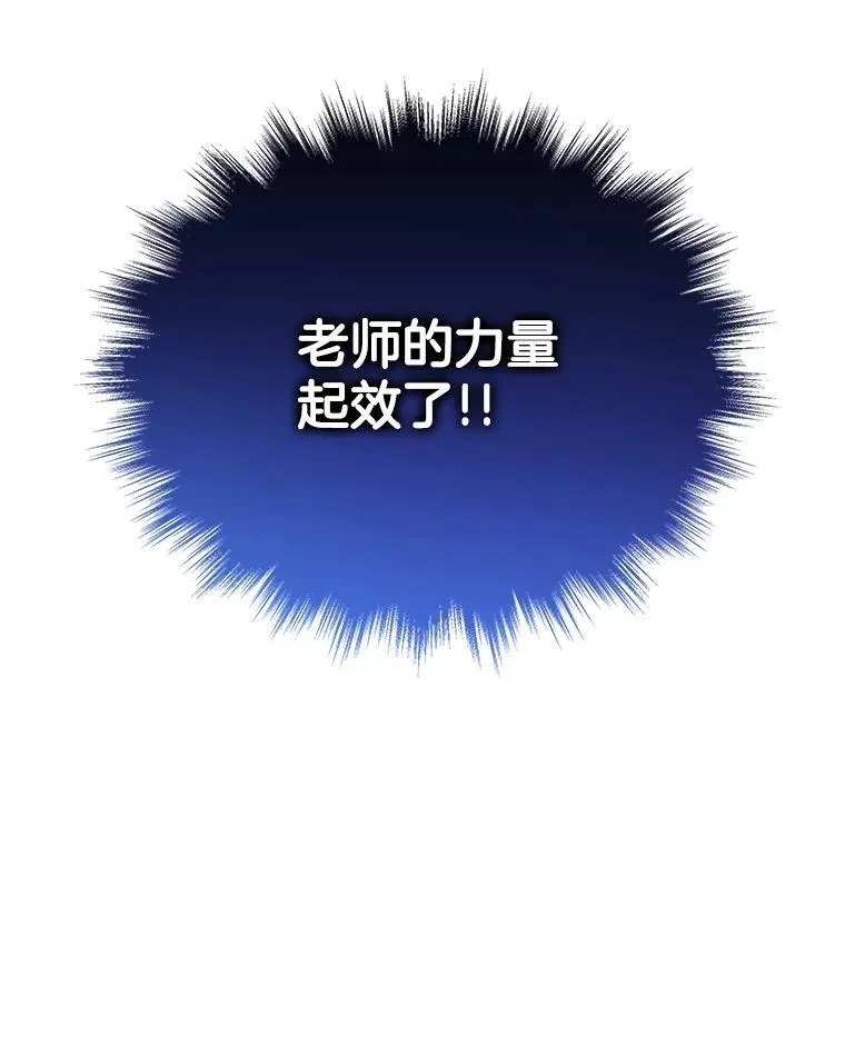 28.消灭恶魔102