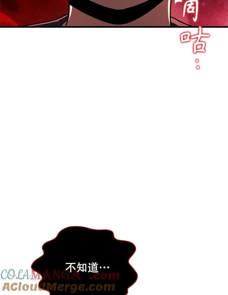 37.照顾140