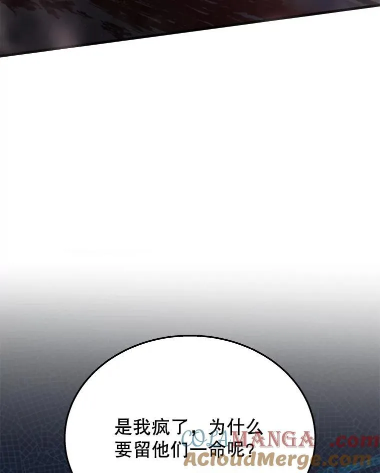 39.不愿离开40