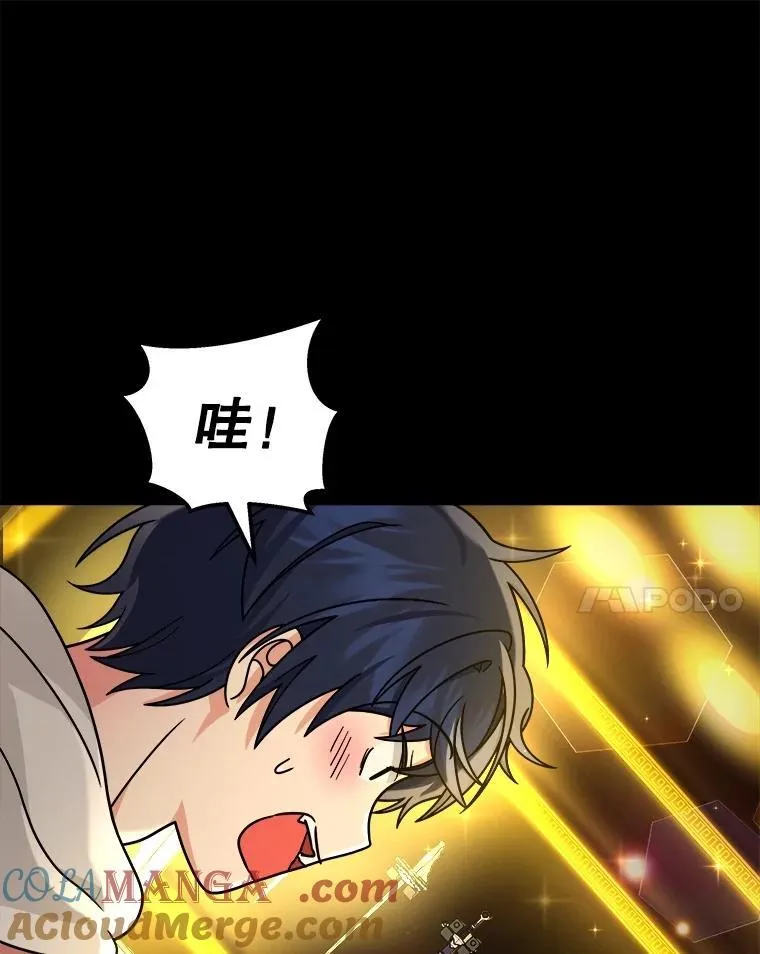 17.进步20