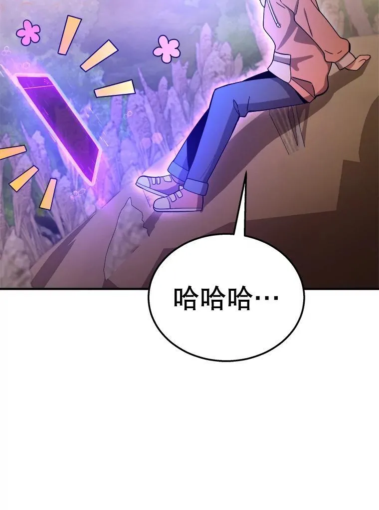 5.艾丹55