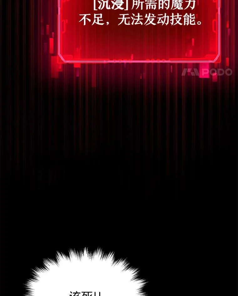 27.获救30