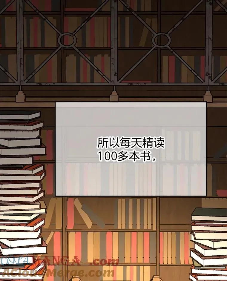 11.参加比赛120