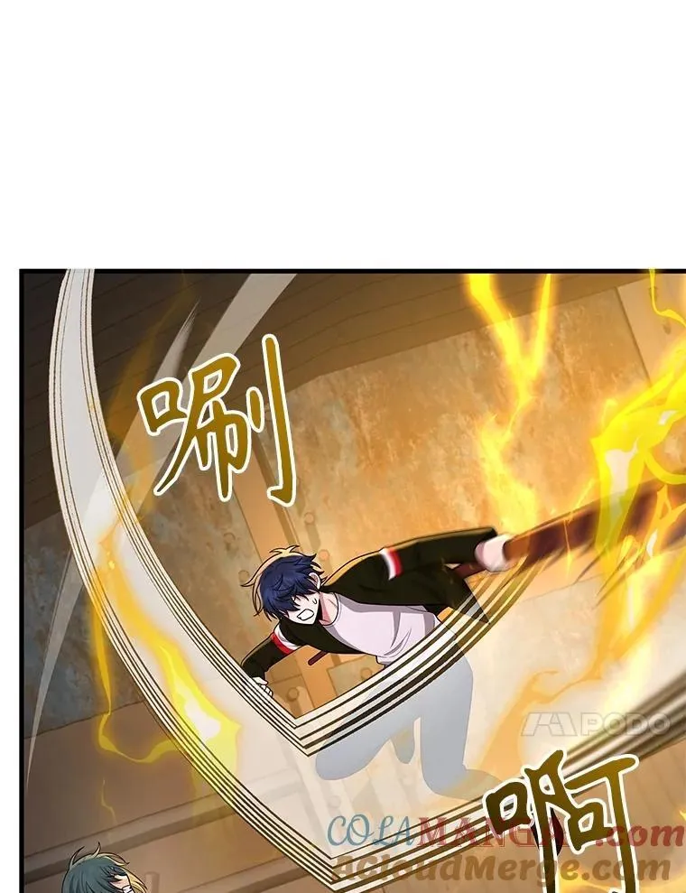 41.重身幽灵144