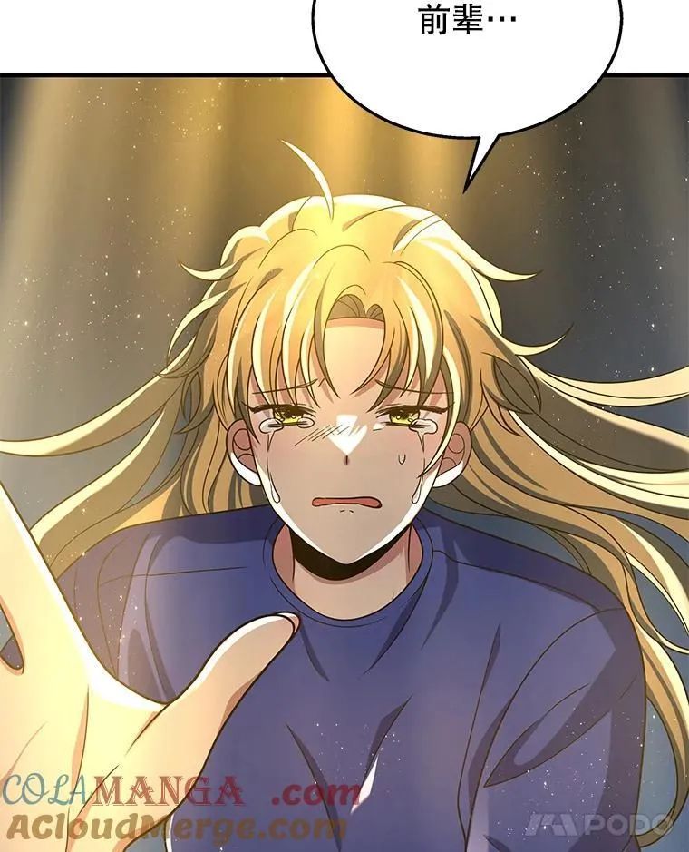 26.有意识148