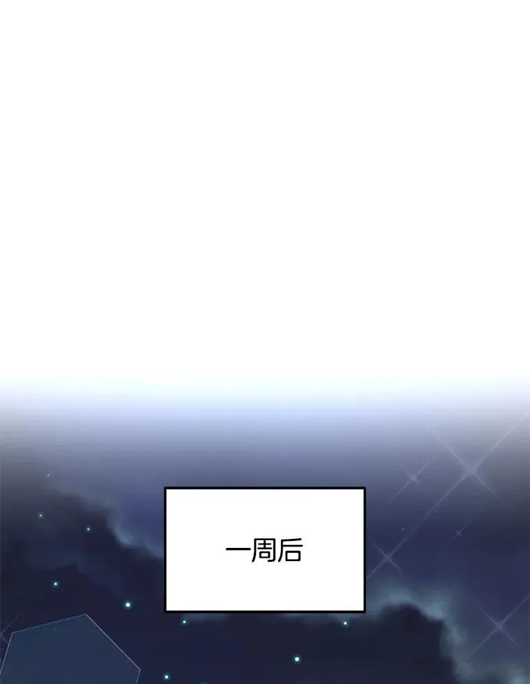 17.进步59