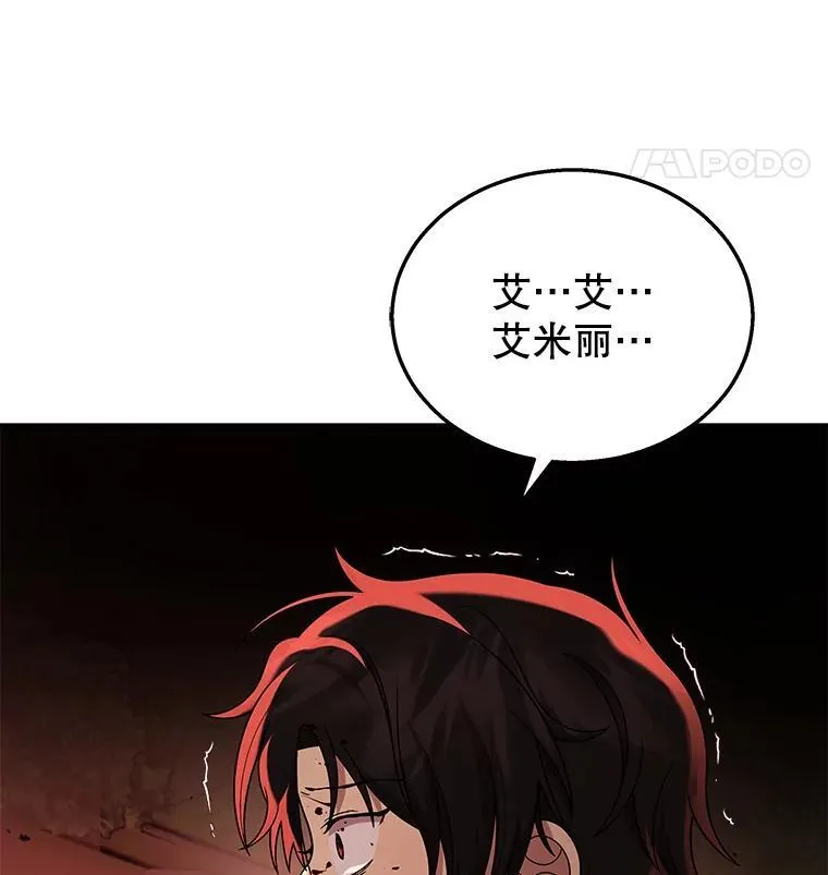 31.往事126