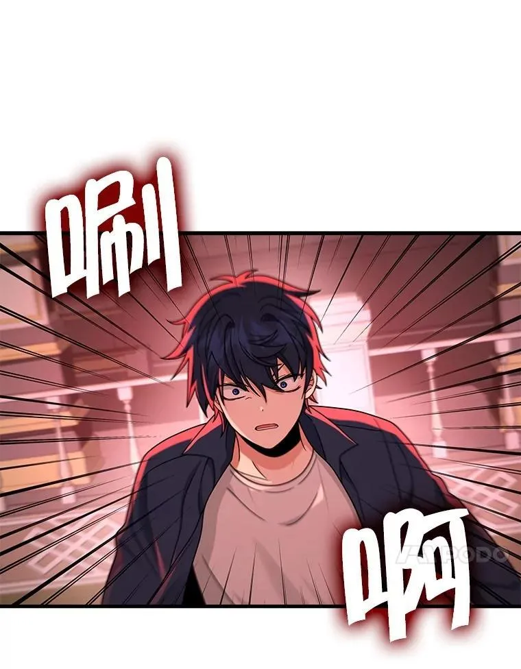 22.克服阴影87