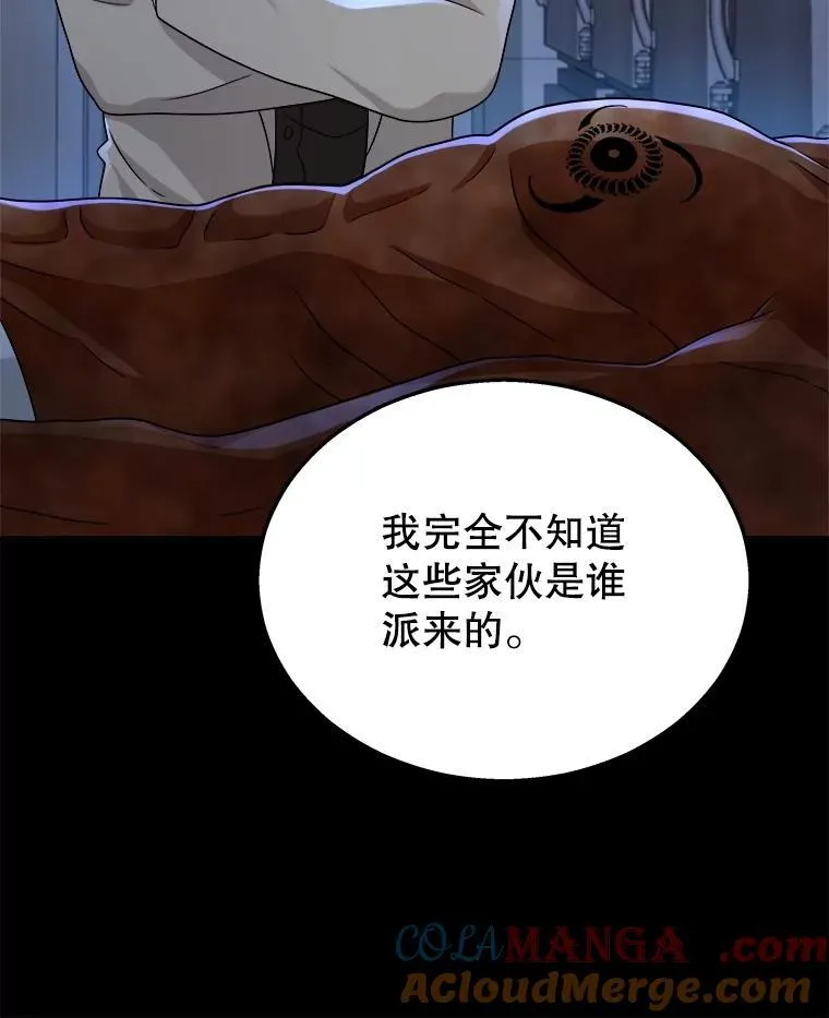 21.选择之路28