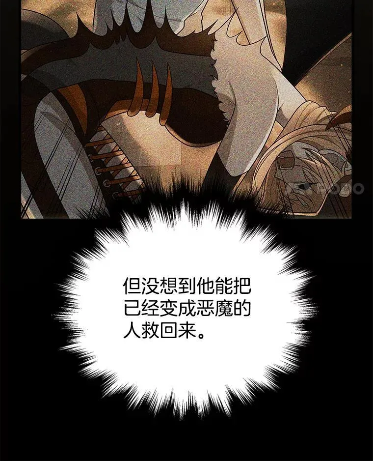 29.塔的2层10