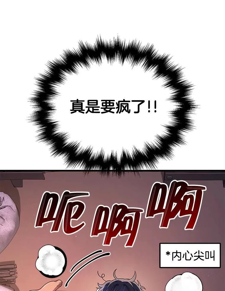 31.往事25