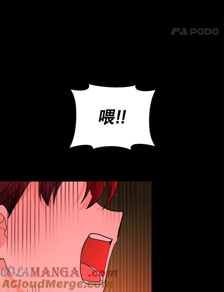 14.朋友68