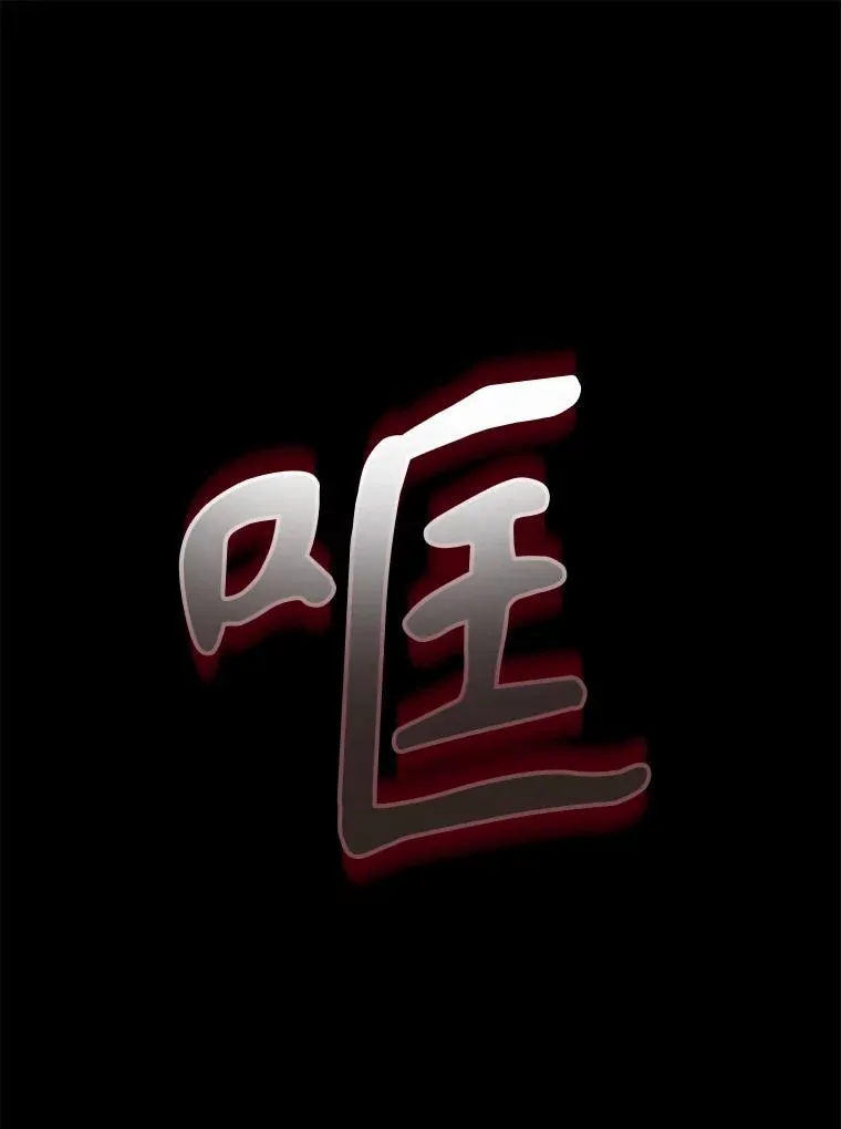 8.能力测试10