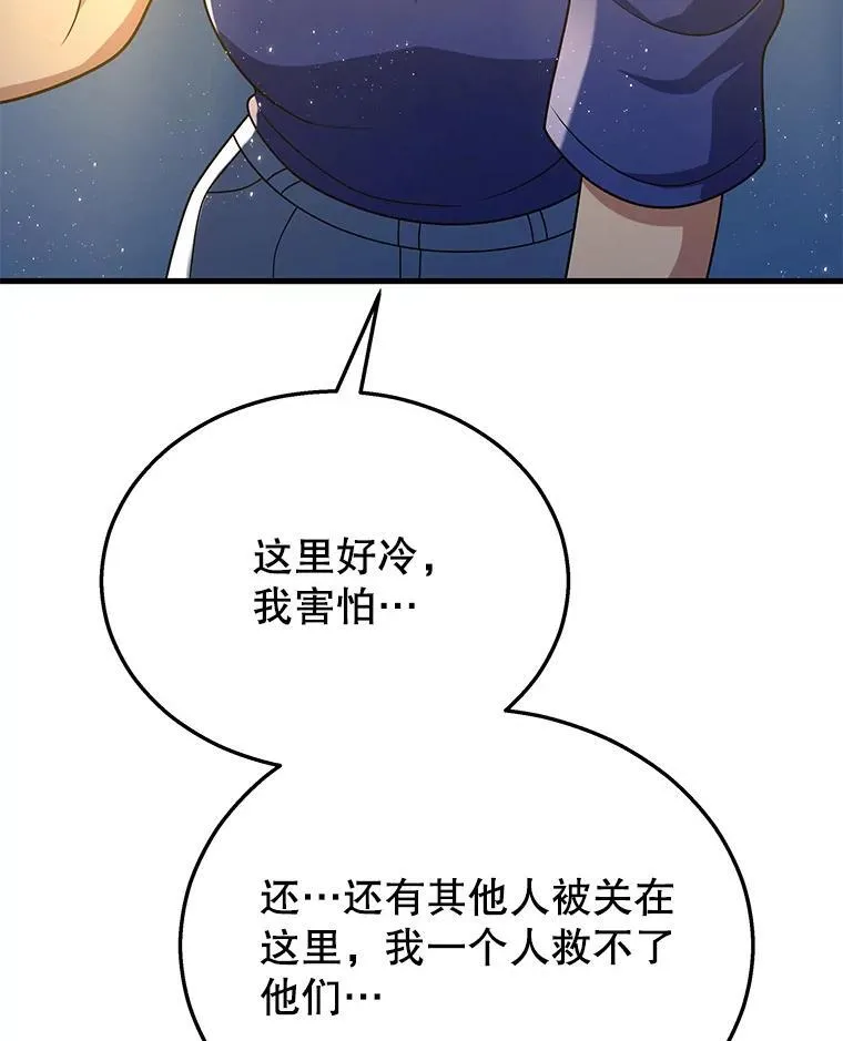 26.有意识149